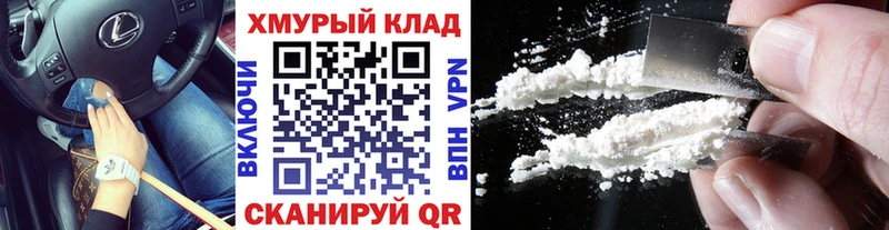 ГЕРОИН афганец  Инза 