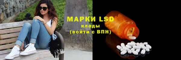 гашиш Кулебаки