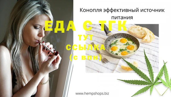 a pvp Рославль