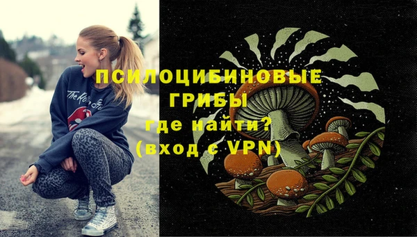 мефедрон VHQ Абдулино