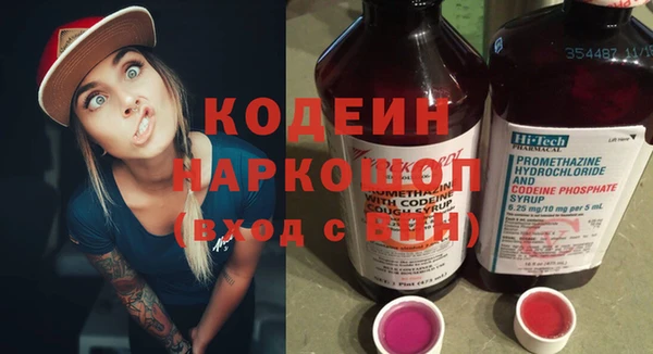 винт Ростов