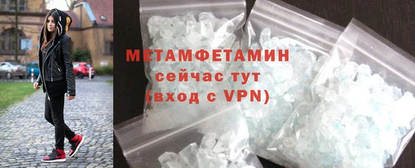 винт Ростов