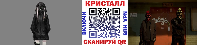 цены наркотик Инза МЕТАМФЕТАМИН Декстрометамфетамин 99.9%